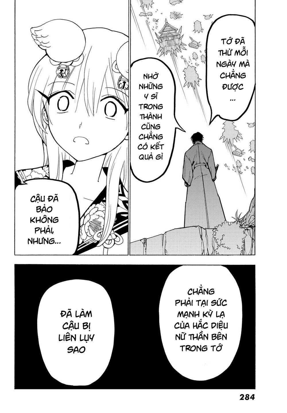 Orient Chapter 116 - Trang 2