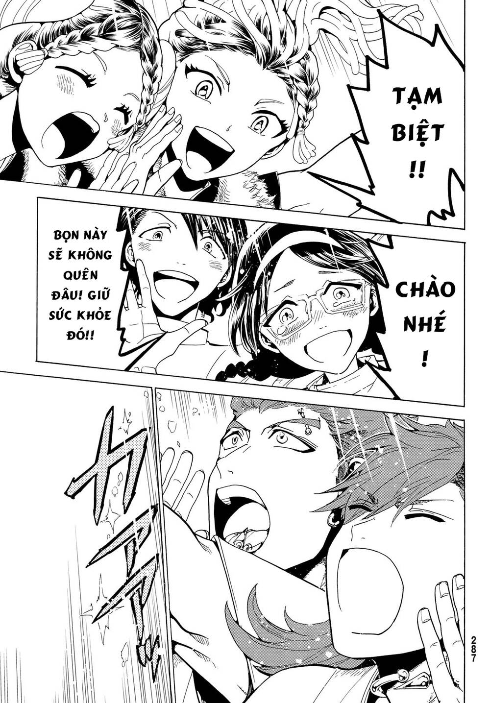 Orient Chapter 116 - Trang 2