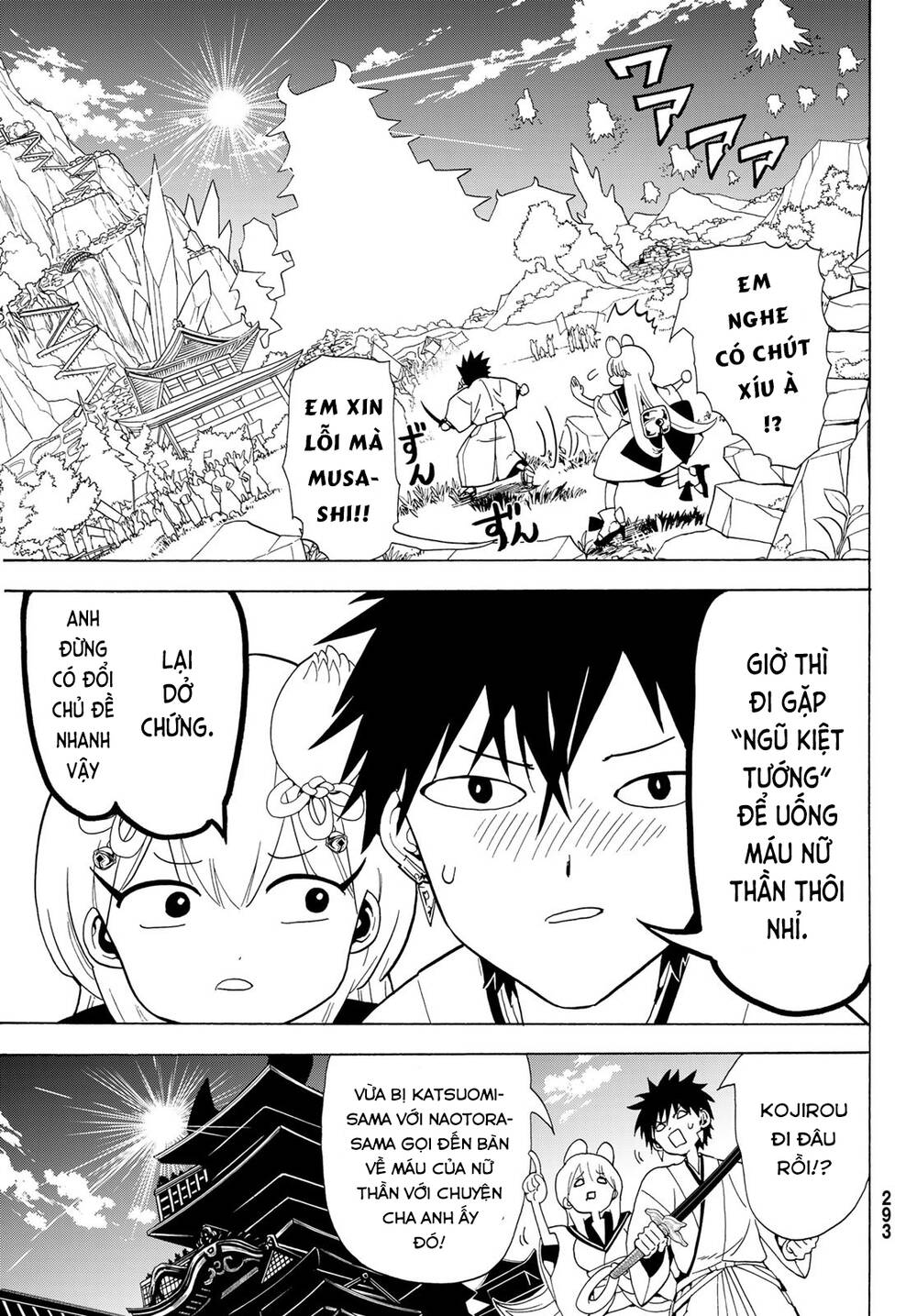 Orient Chapter 116 - Trang 2