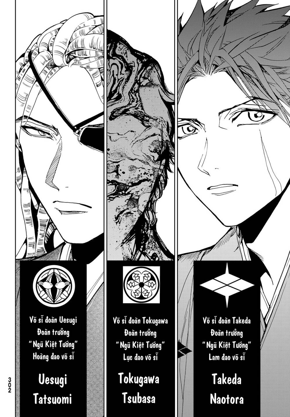 Orient Chapter 116 - Trang 2