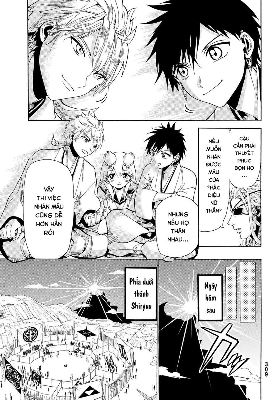 Orient Chapter 117 - Trang 2