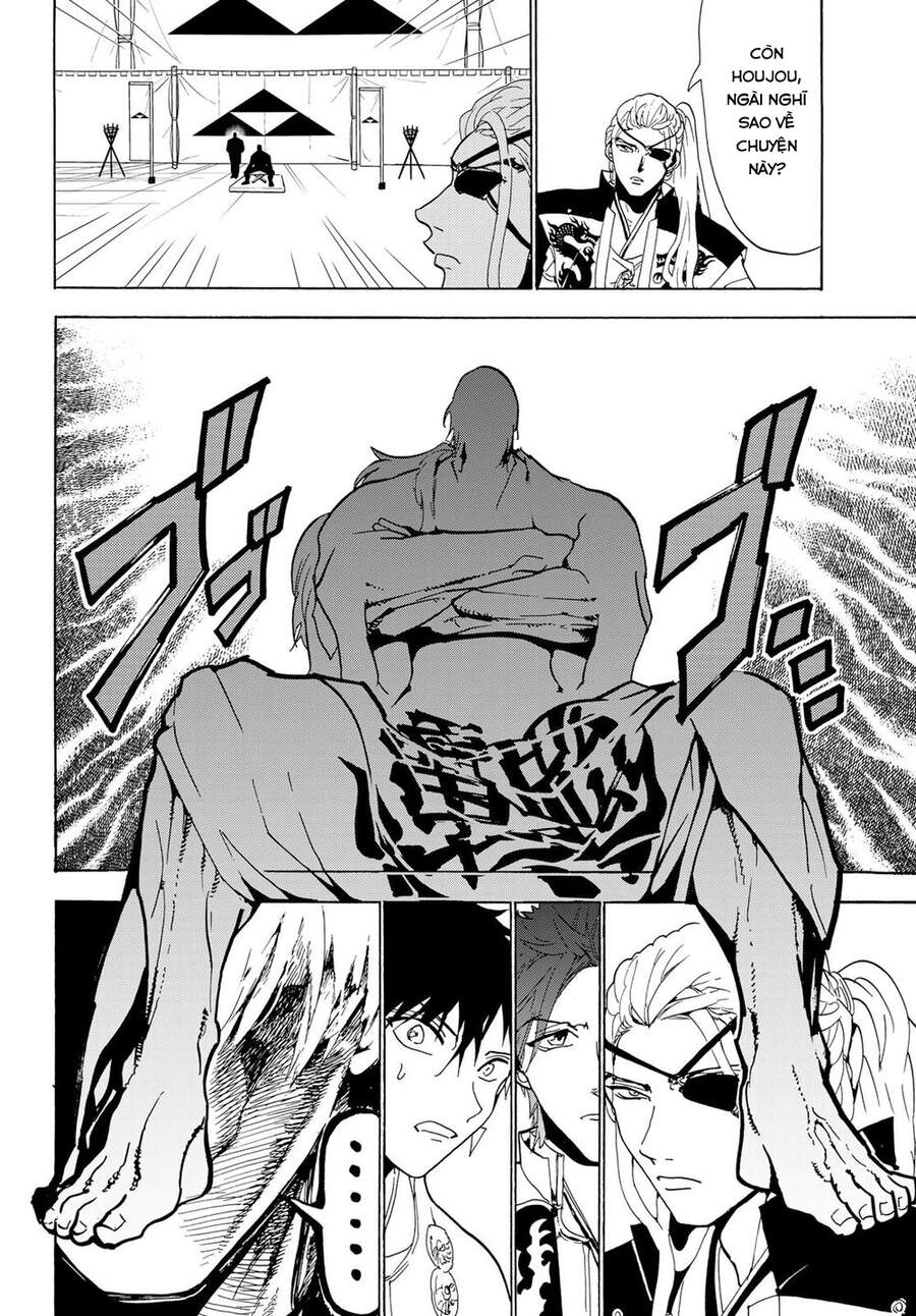 Orient Chapter 117 - Trang 2