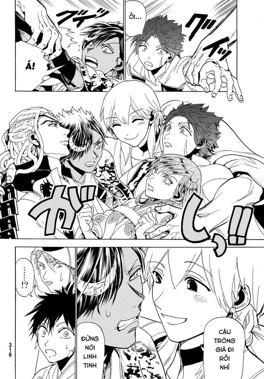 Orient Chapter 117 - Trang 2