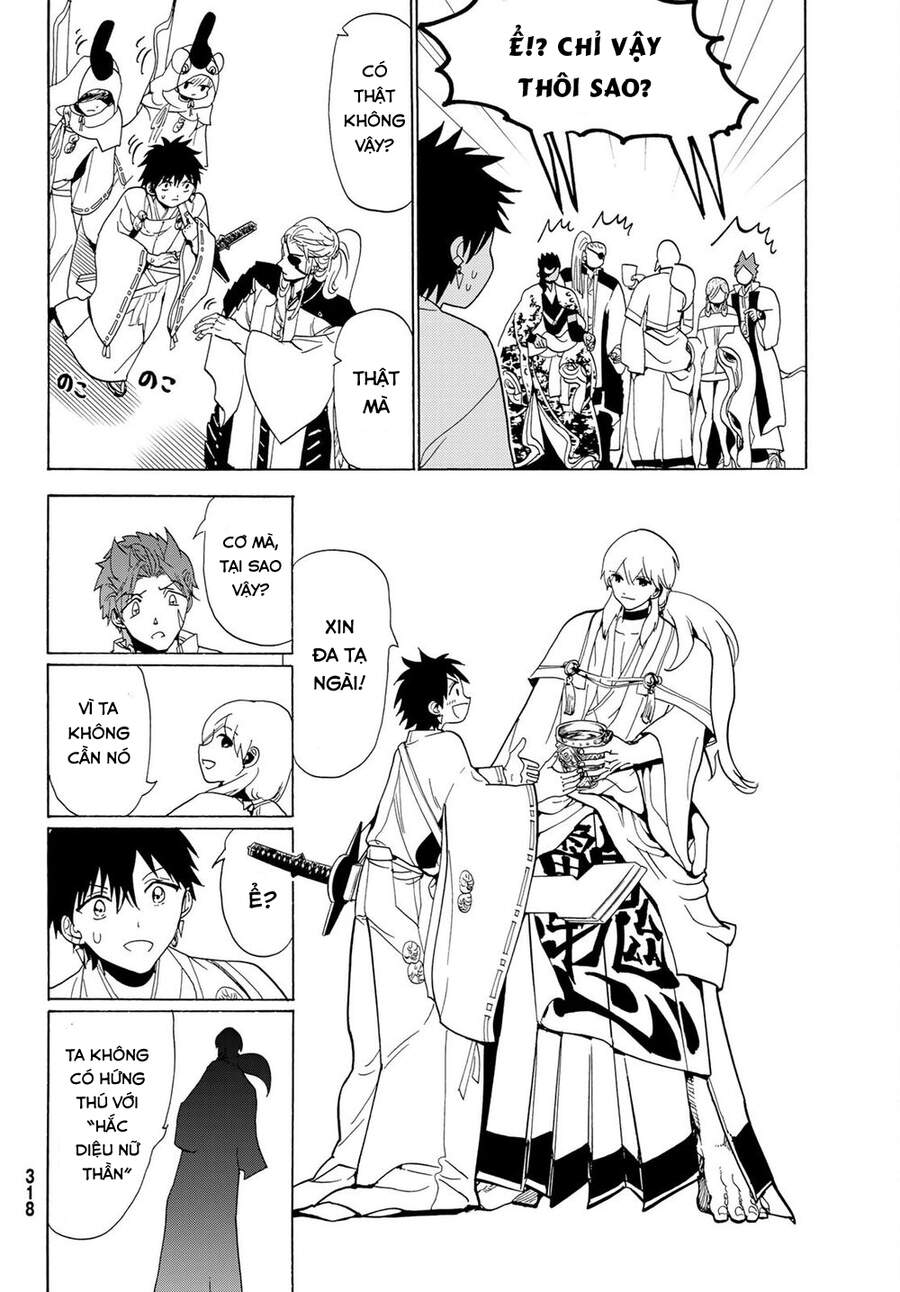 Orient Chapter 117 - Trang 2