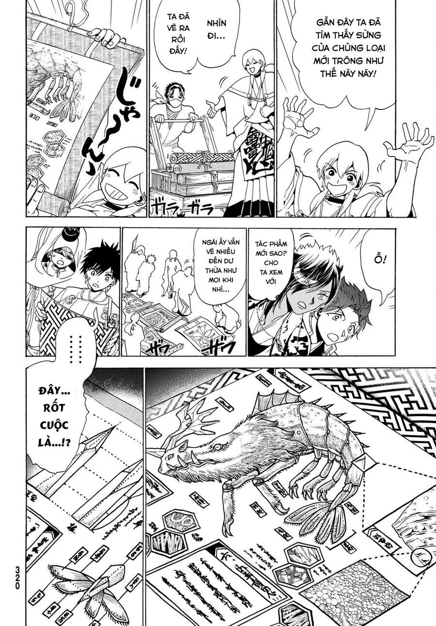 Orient Chapter 117 - Trang 2