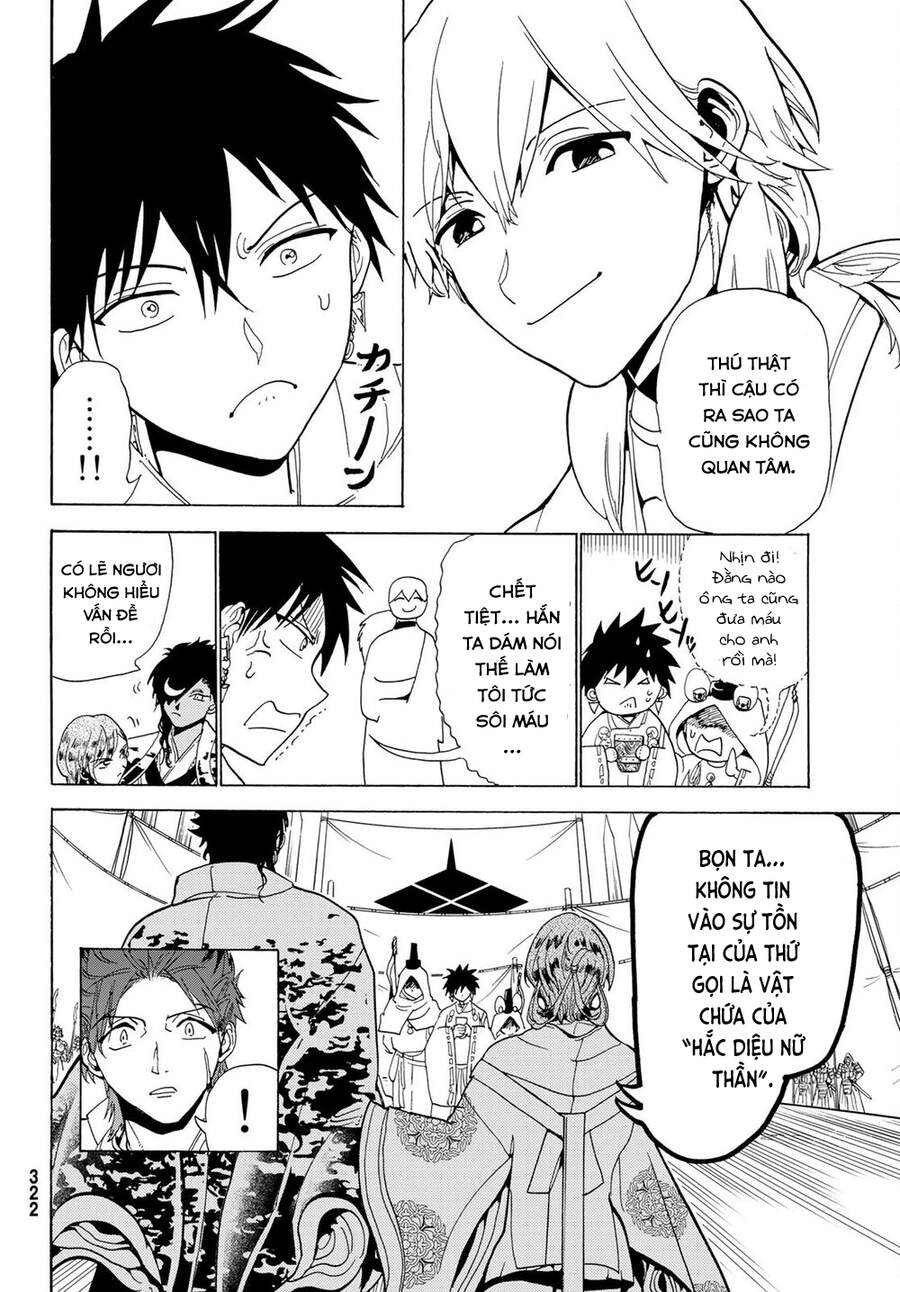 Orient Chapter 117 - Trang 2