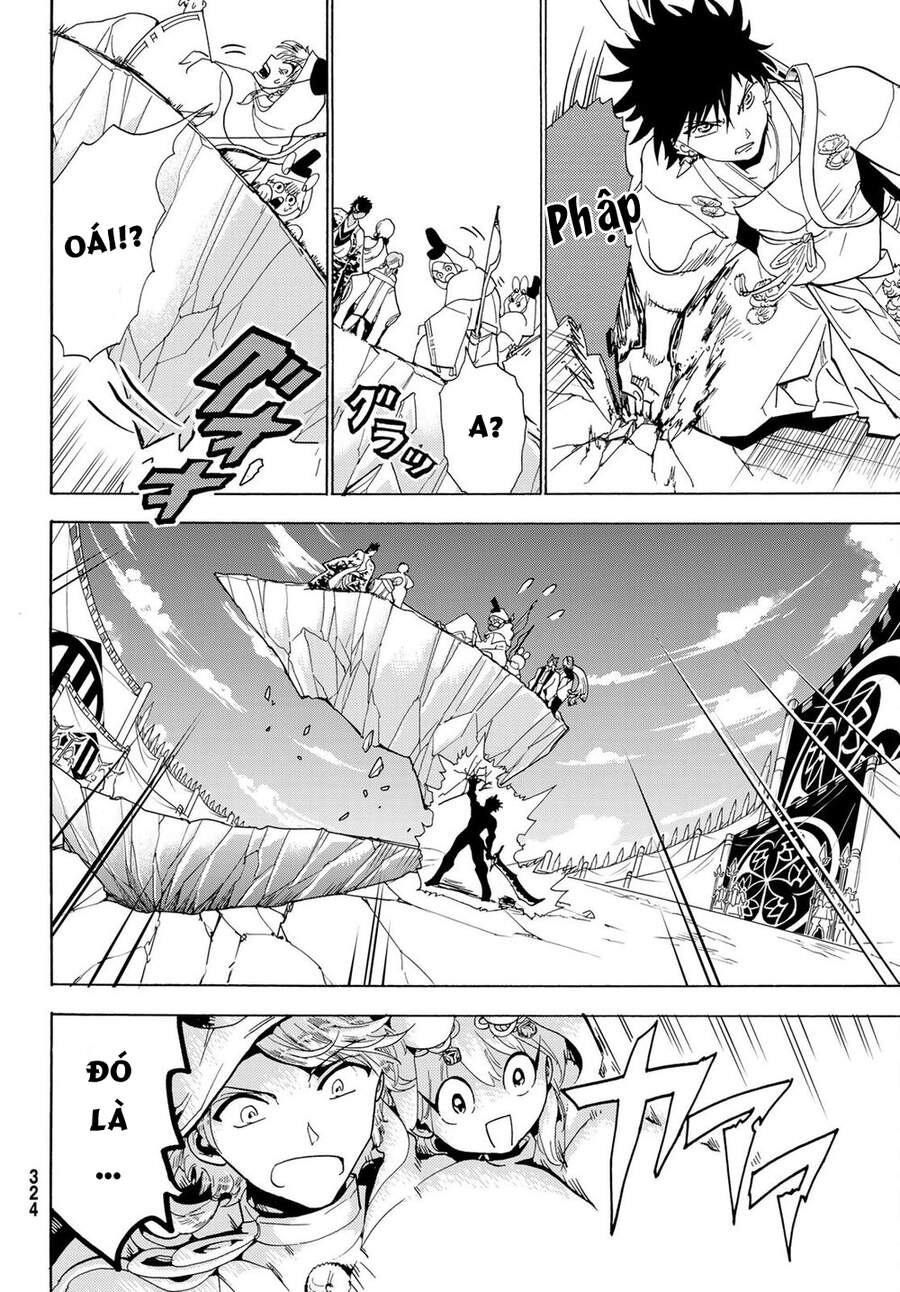 Orient Chapter 117 - Trang 2