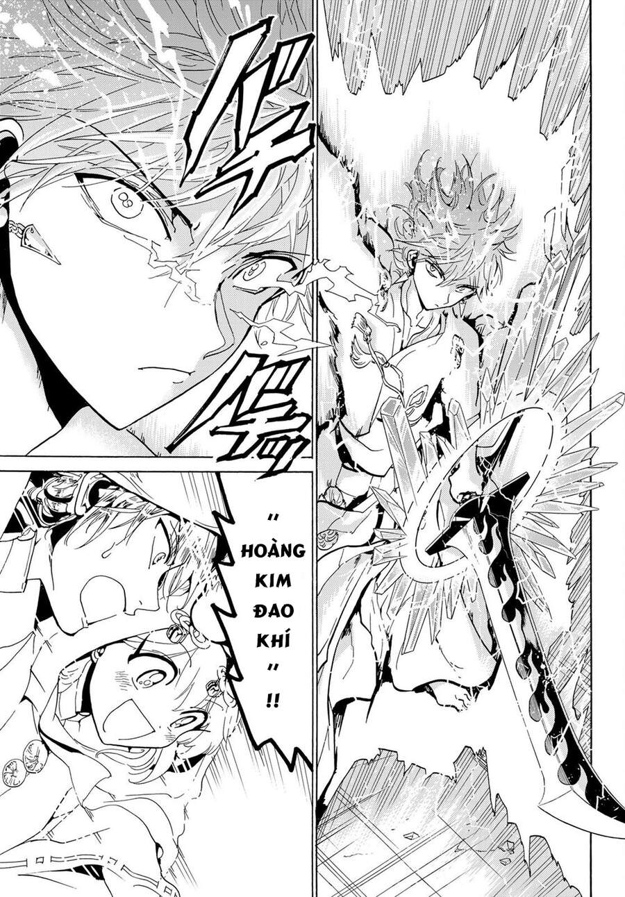 Orient Chapter 117 - Trang 2