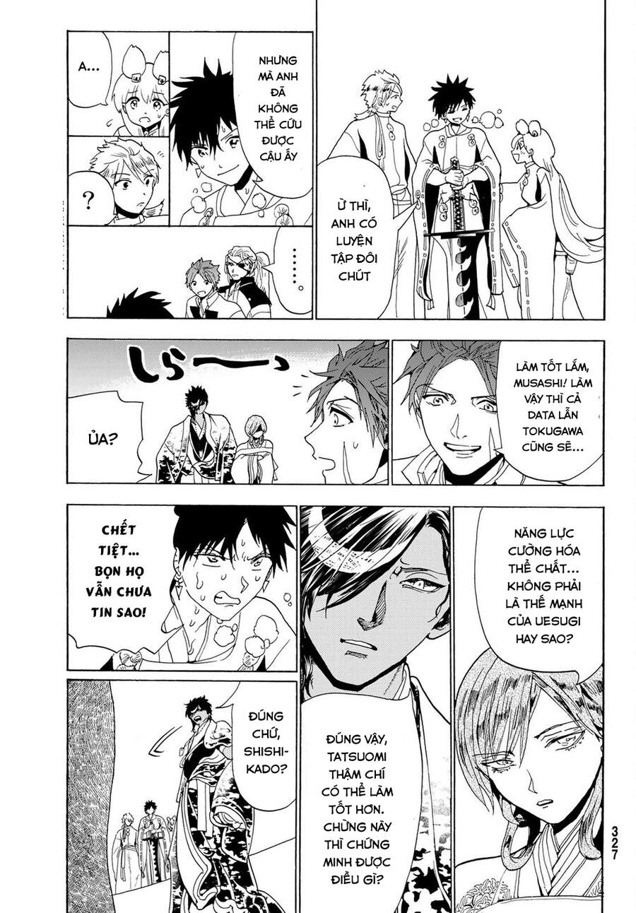 Orient Chapter 117 - Trang 2