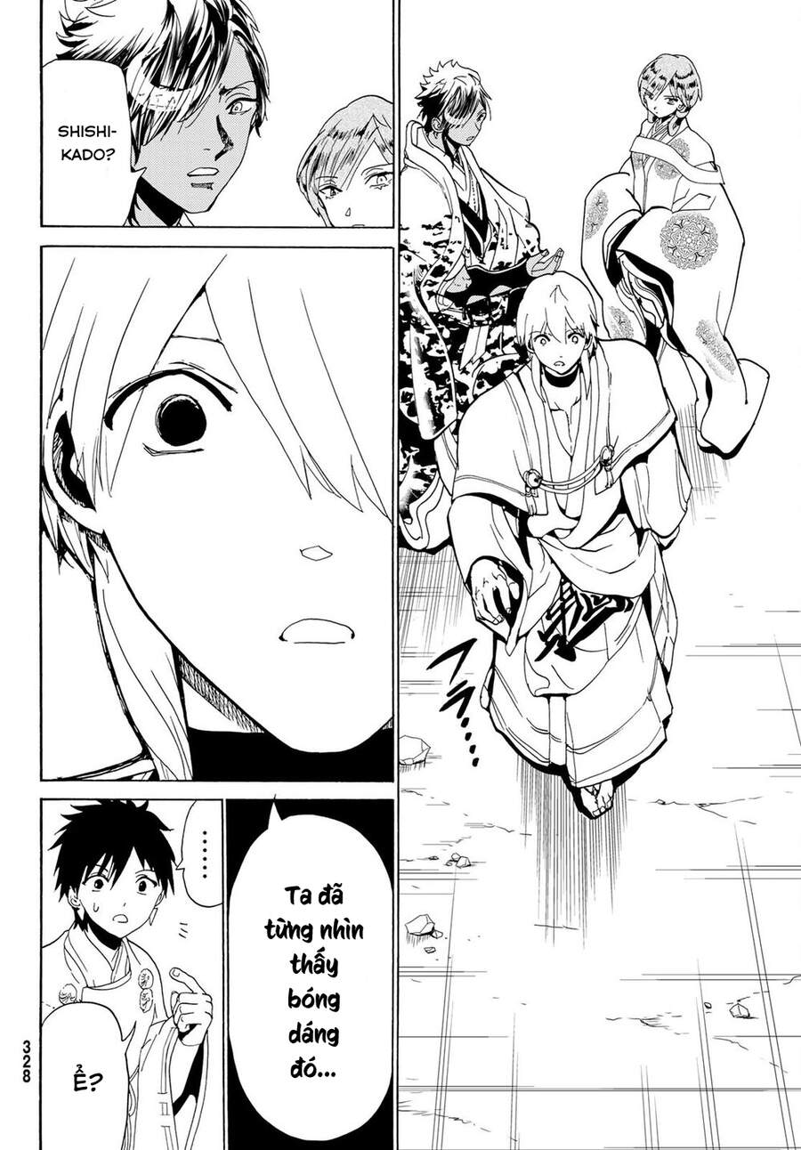 Orient Chapter 117 - Trang 2