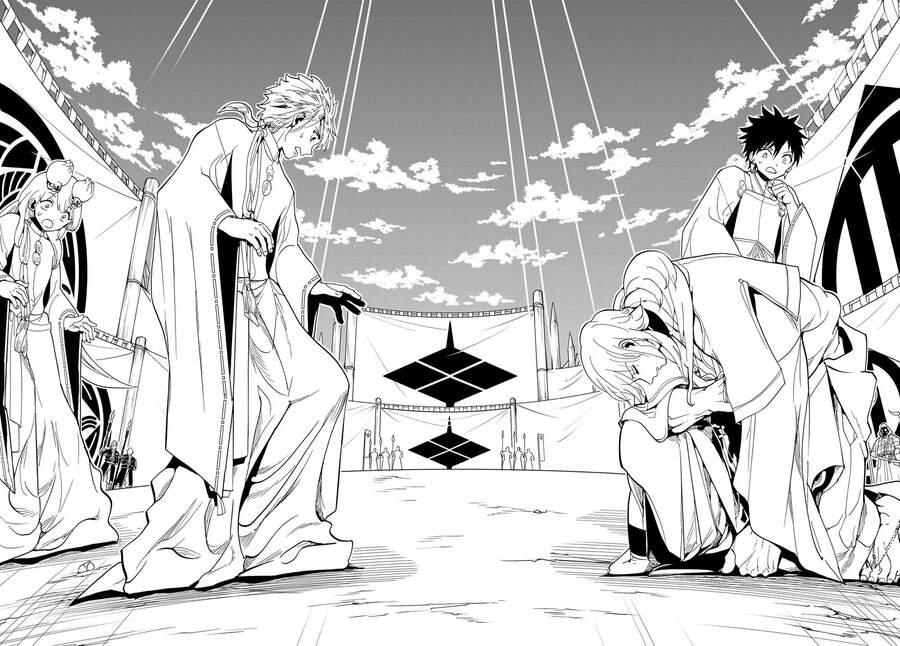 Orient Chapter 117 - Trang 2