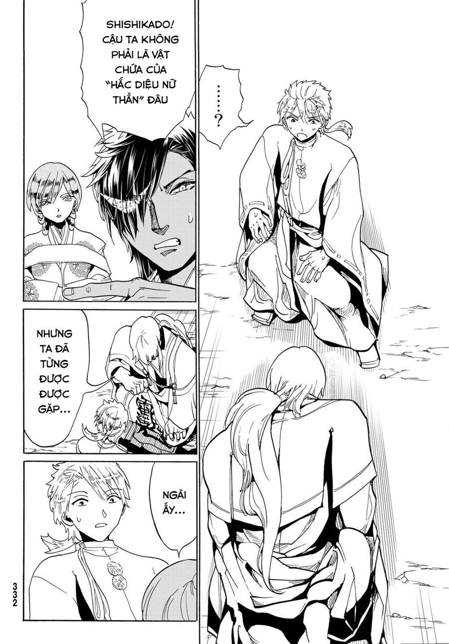 Orient Chapter 117 - Trang 2