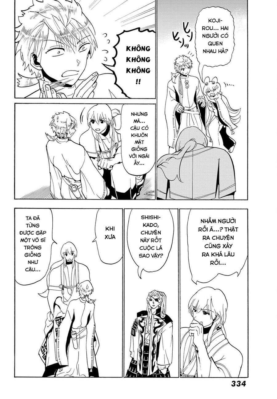 Orient Chapter 117 - Trang 2