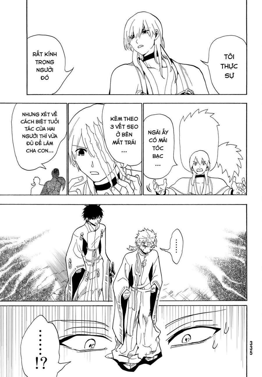 Orient Chapter 117 - Trang 2