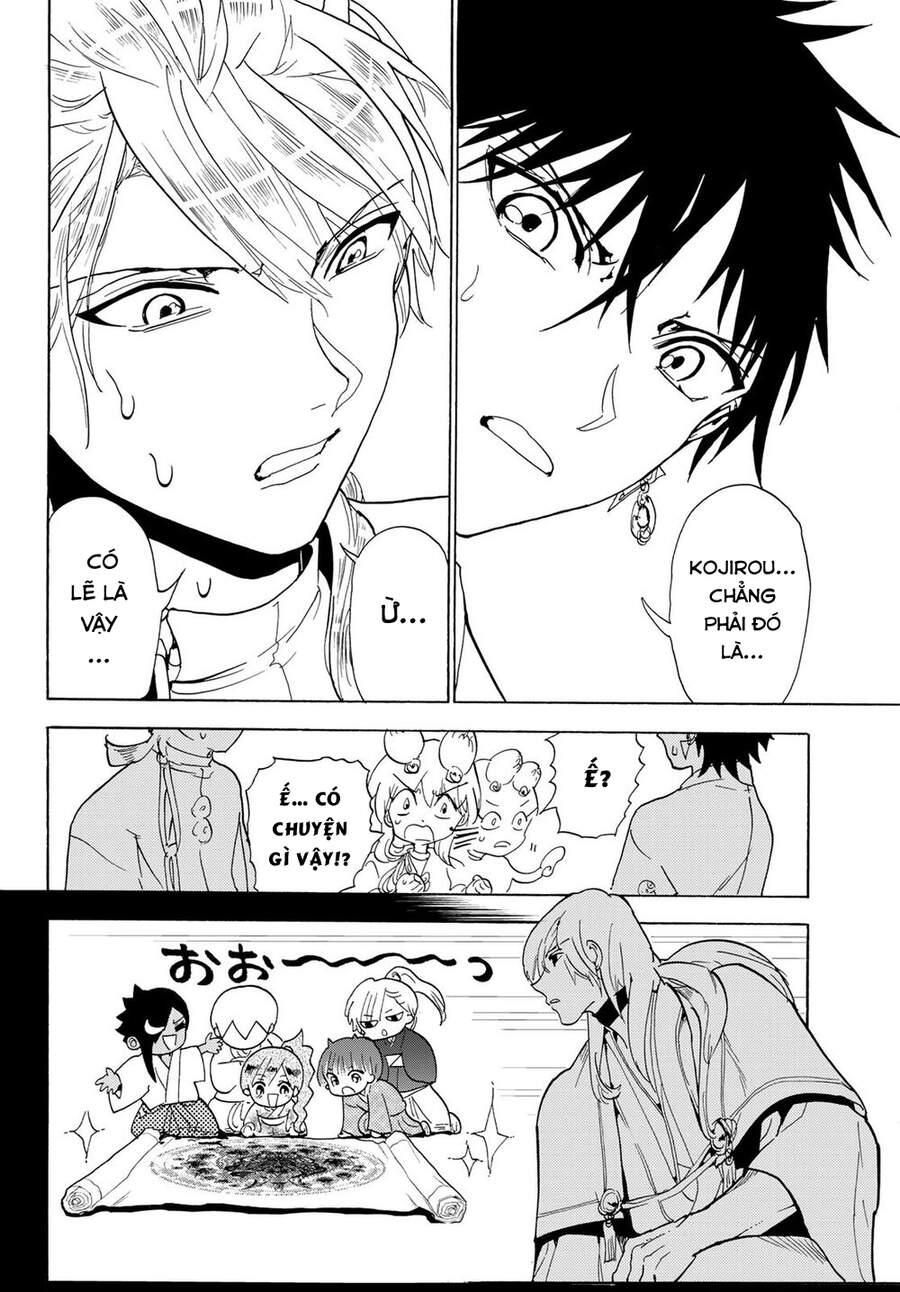 Orient Chapter 117 - Trang 2