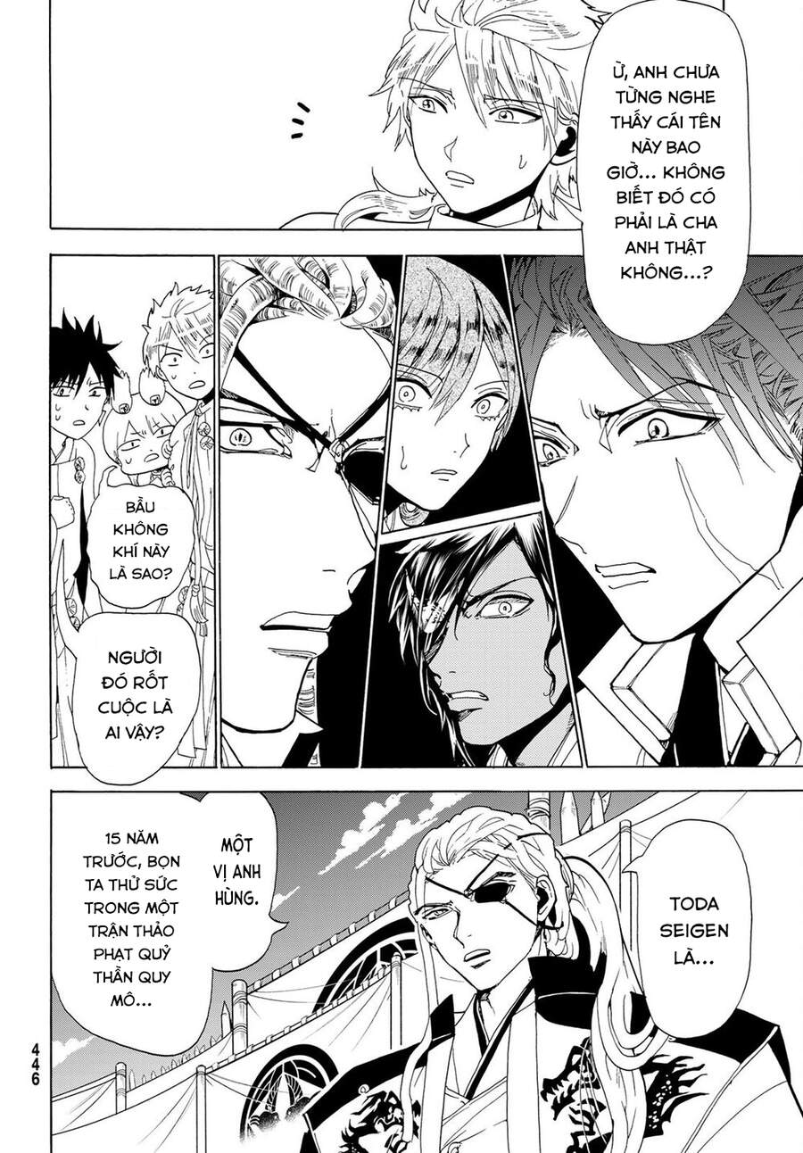 Orient Chapter 118 - Trang 2