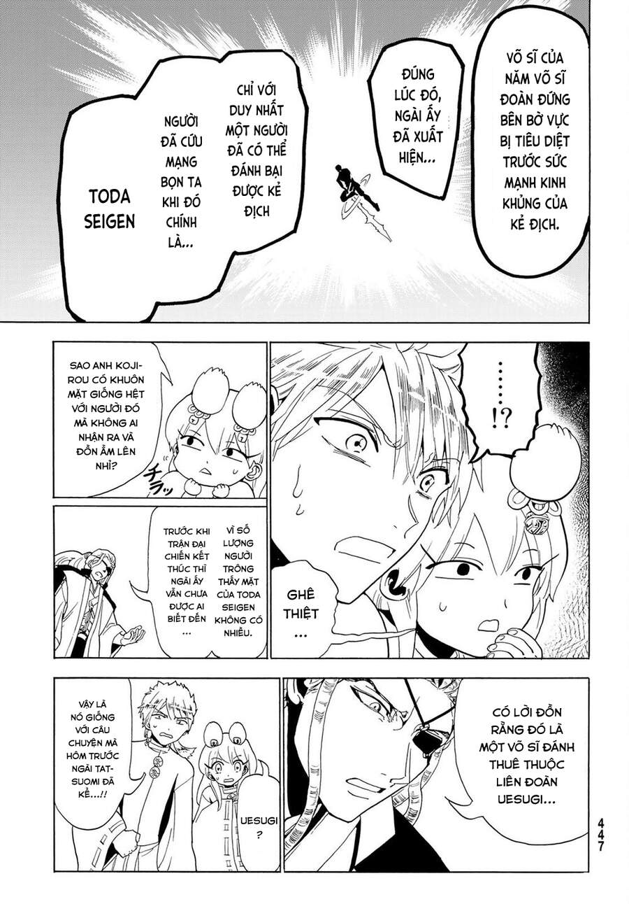 Orient Chapter 118 - Trang 2