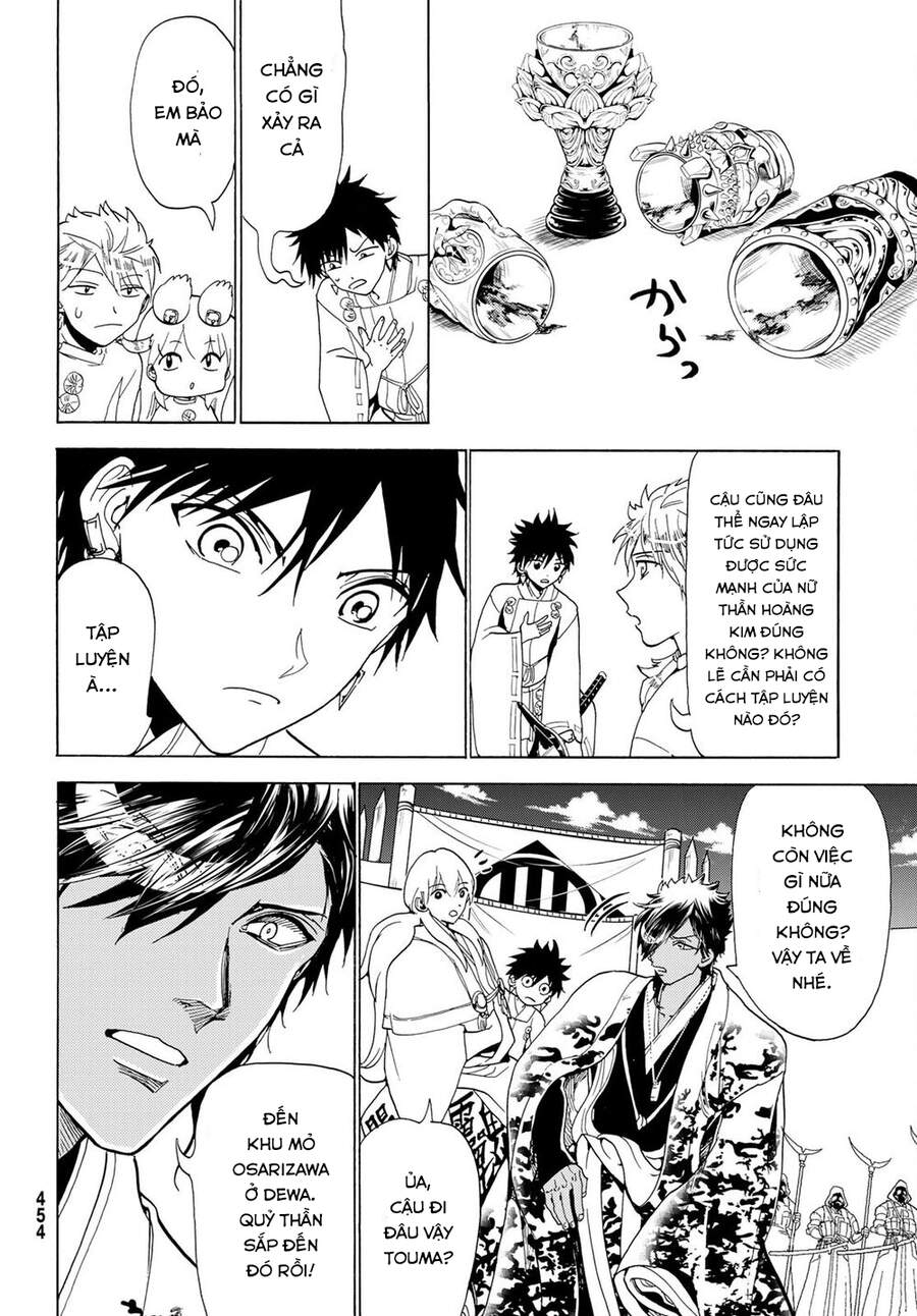 Orient Chapter 118 - Trang 2