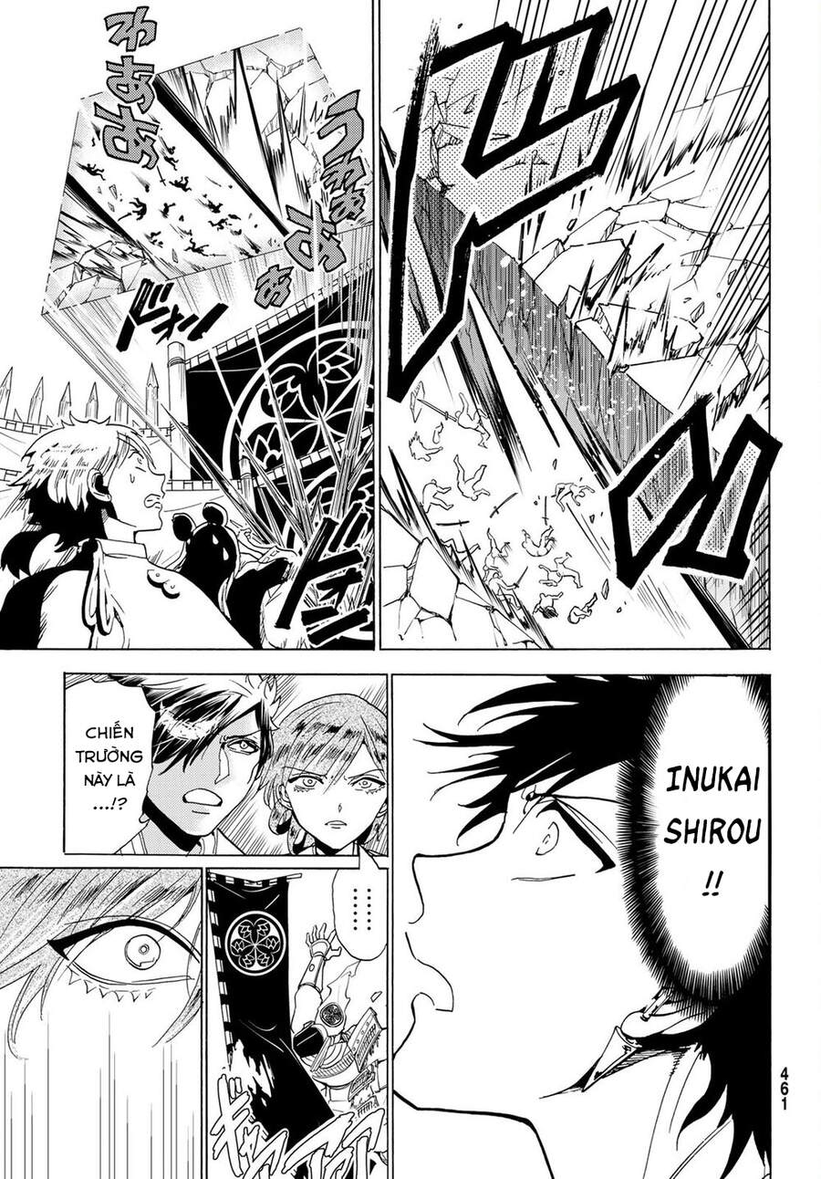 Orient Chapter 118 - Trang 2