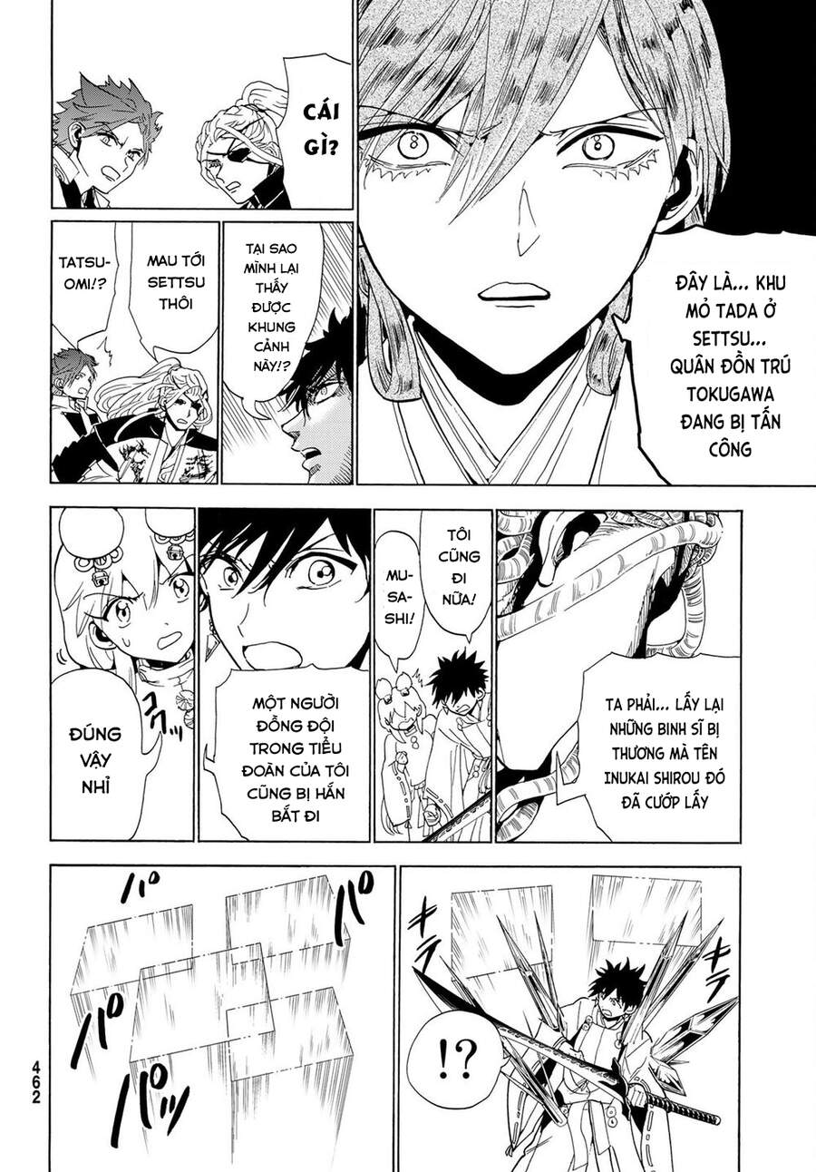 Orient Chapter 118 - Trang 2