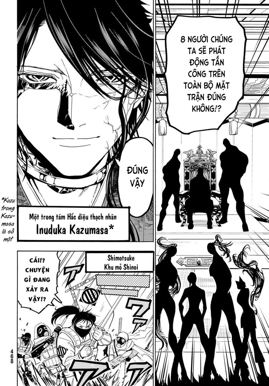 Orient Chapter 118 - Trang 2