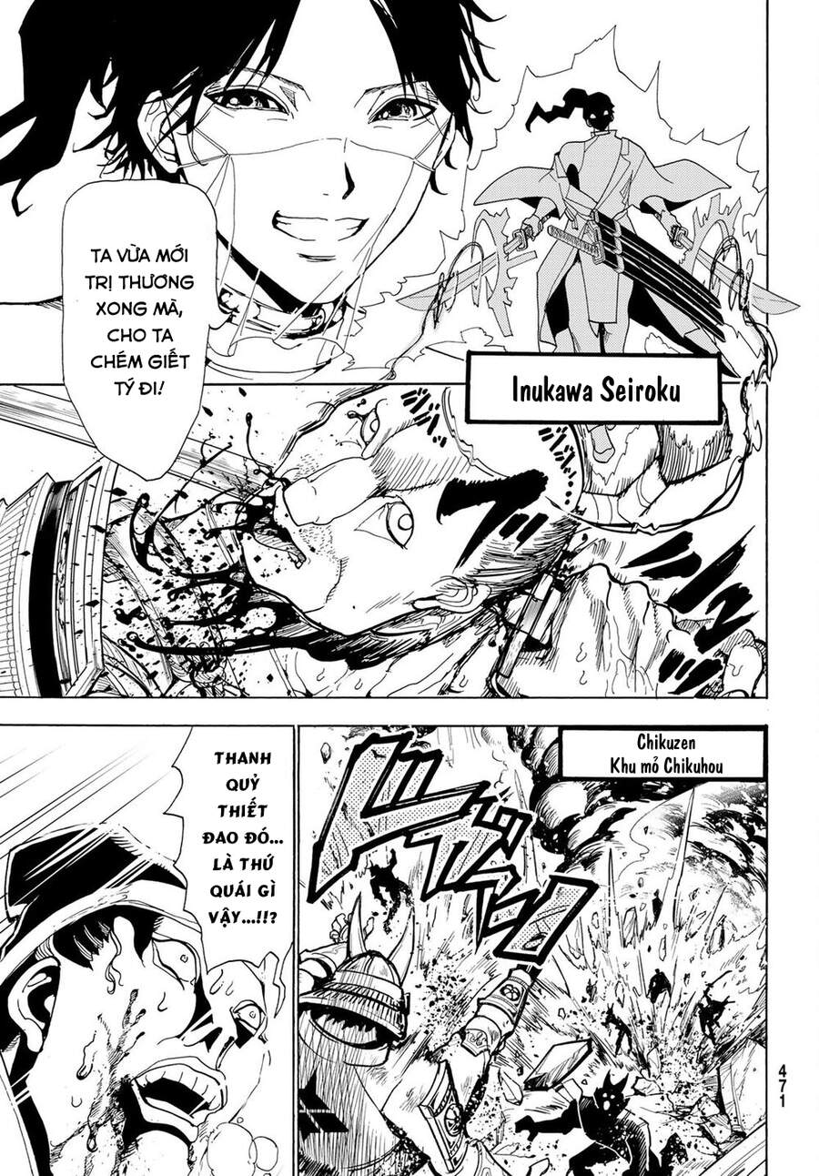 Orient Chapter 118 - Trang 2