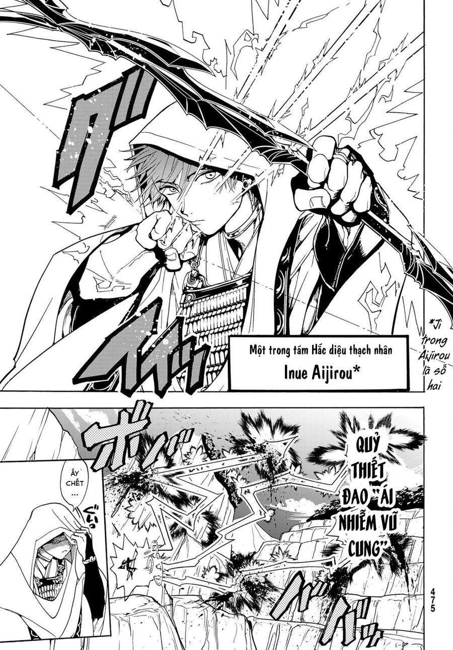 Orient Chapter 118 - Trang 2