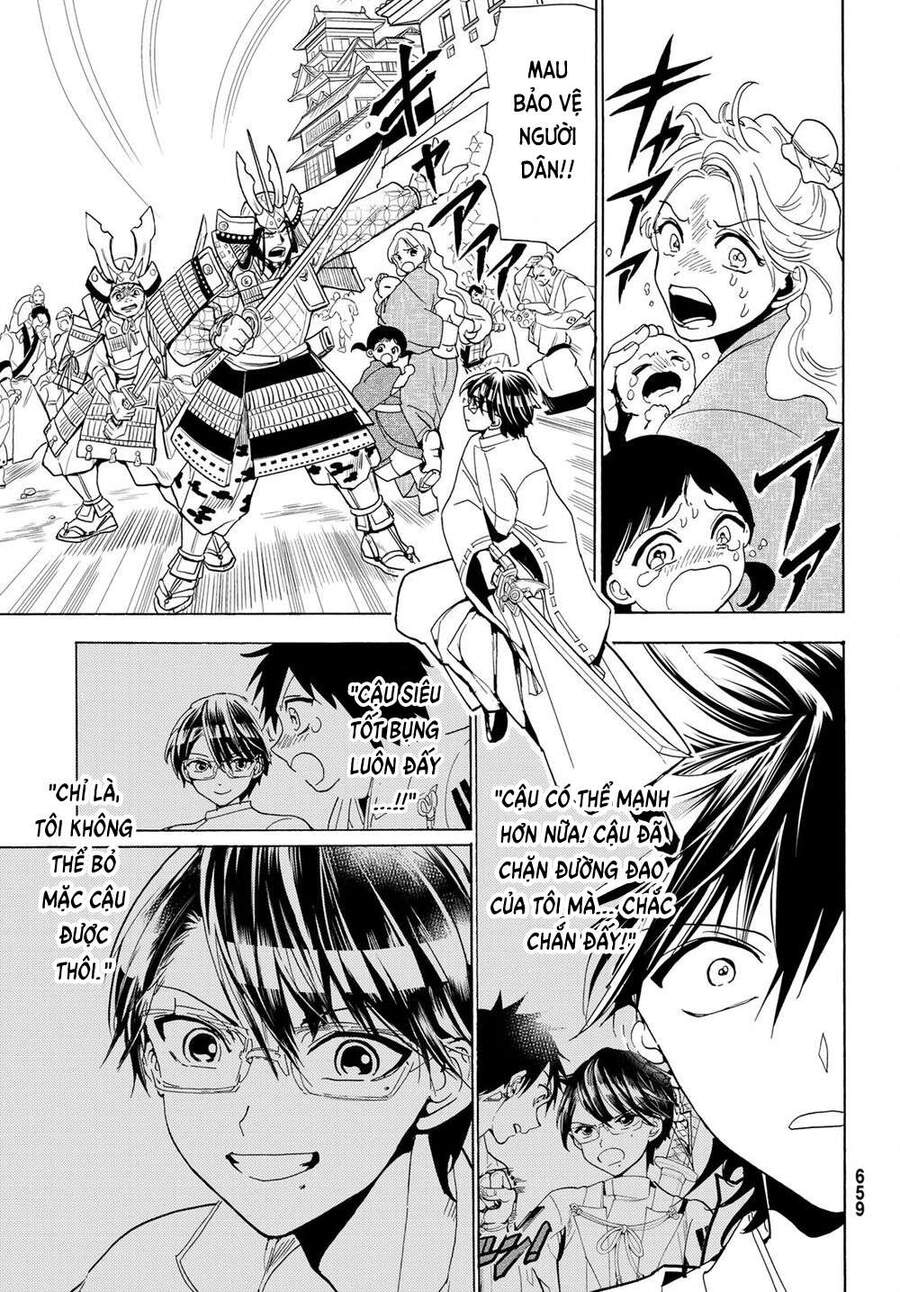 Orient Chapter 119 - Trang 2