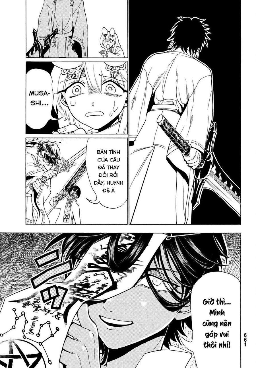 Orient Chapter 119 - Trang 2