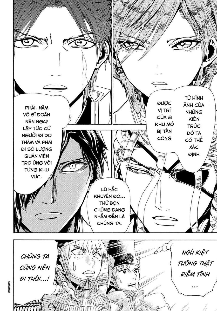 Orient Chapter 119 - Trang 2