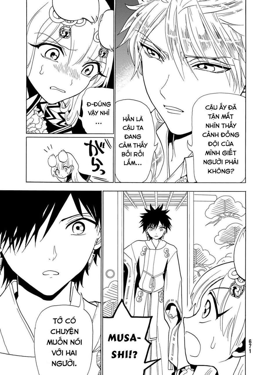 Orient Chapter 119 - Trang 2