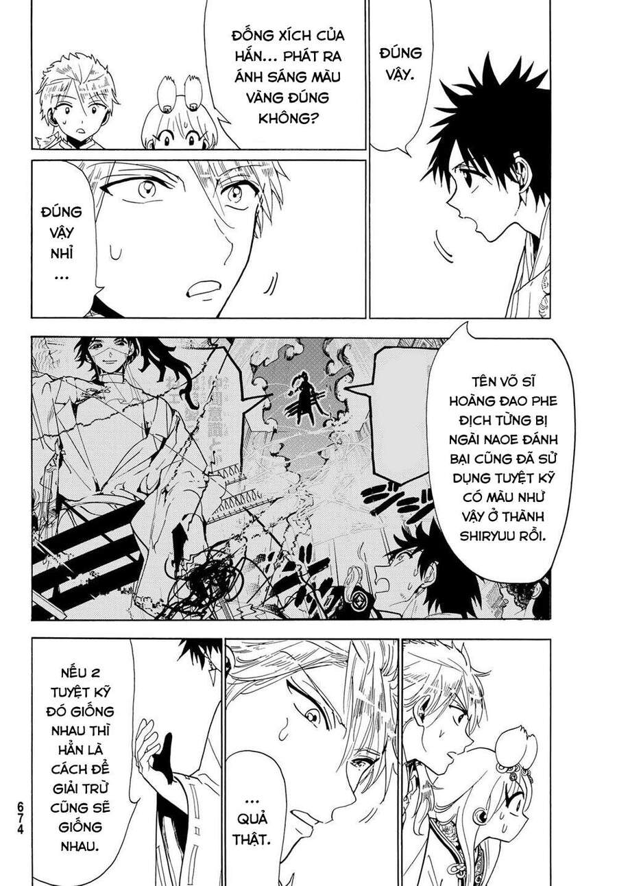 Orient Chapter 119 - Trang 2