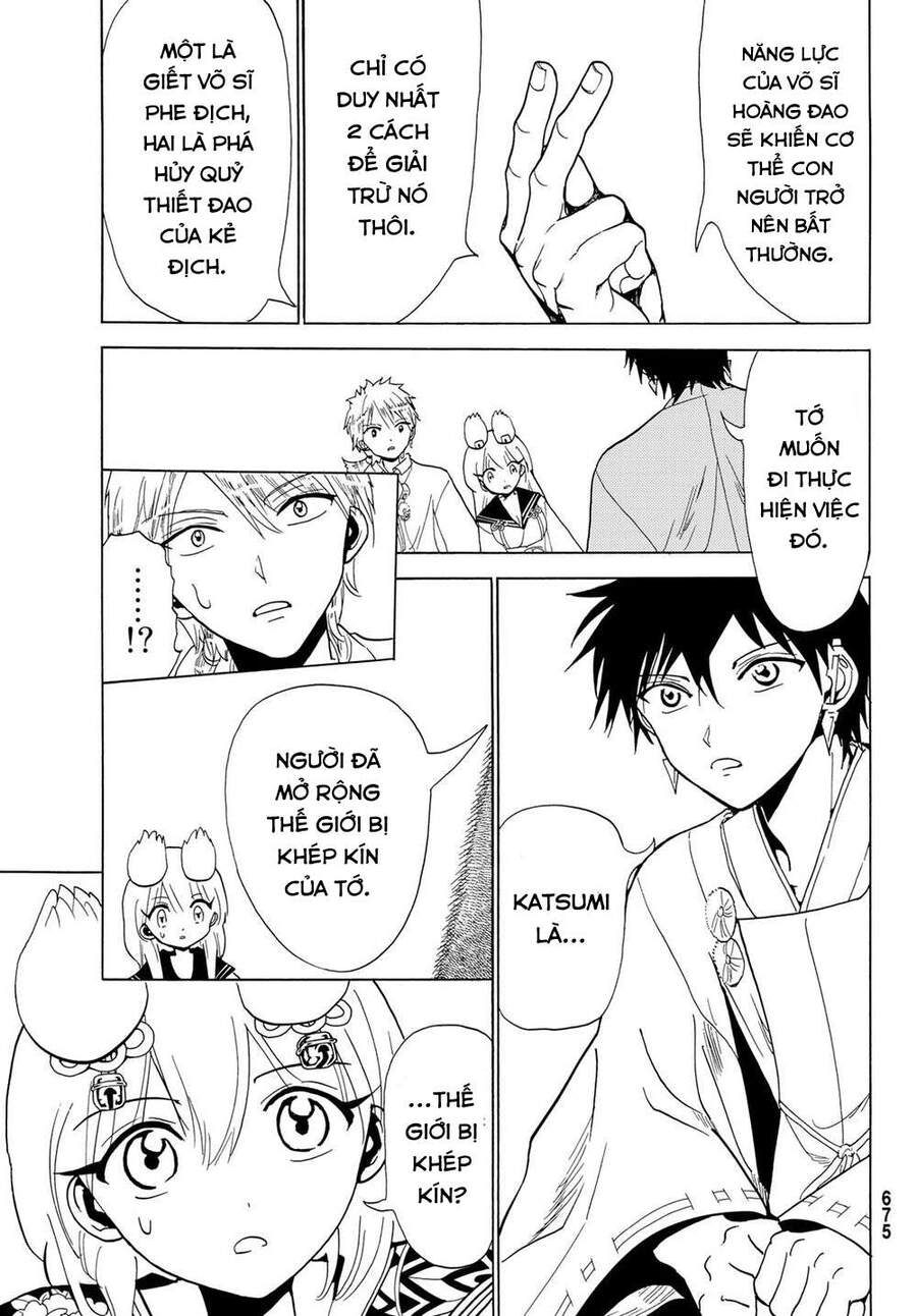 Orient Chapter 119 - Trang 2