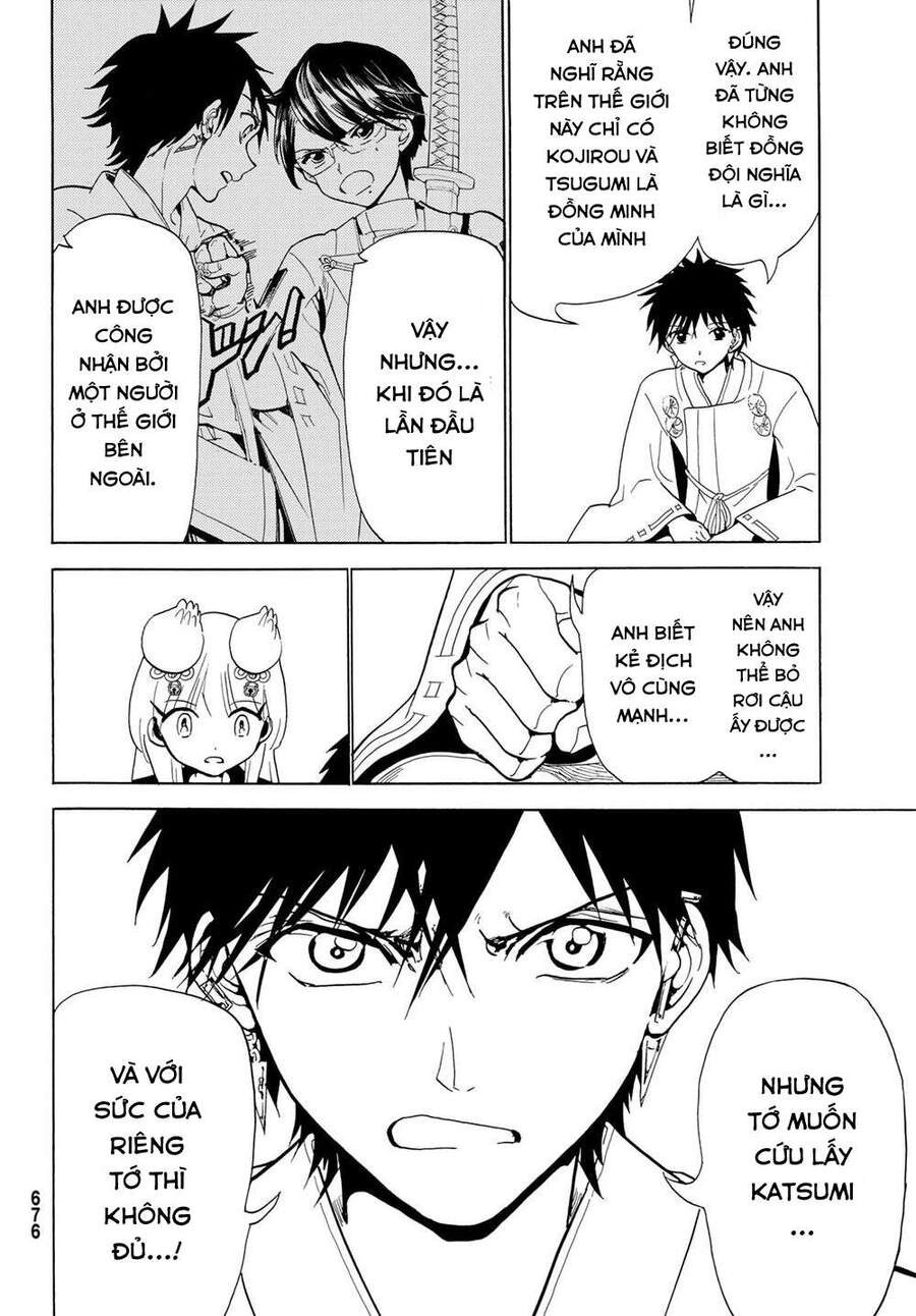 Orient Chapter 119 - Trang 2