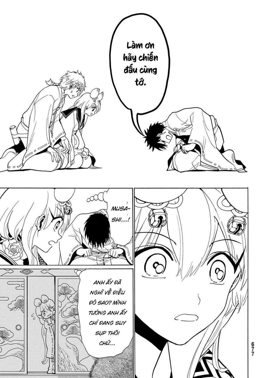 Orient Chapter 119 - Trang 2