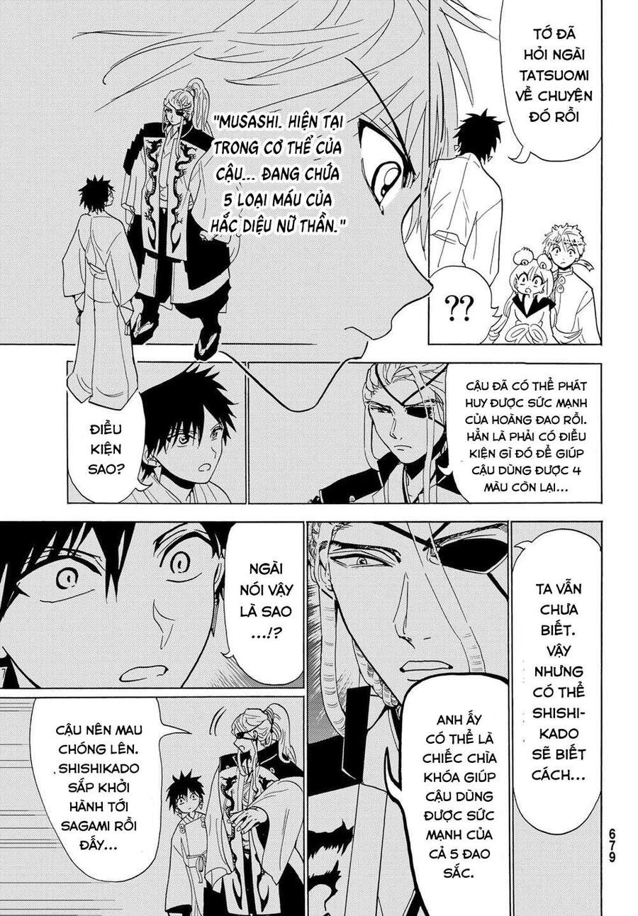 Orient Chapter 119 - Trang 2