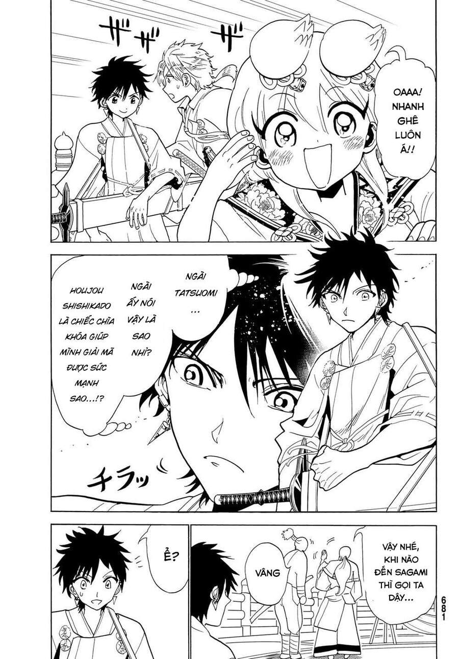 Orient Chapter 119 - Trang 2