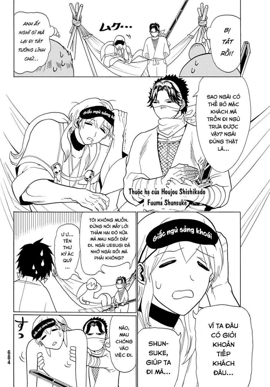 Orient Chapter 119 - Trang 2