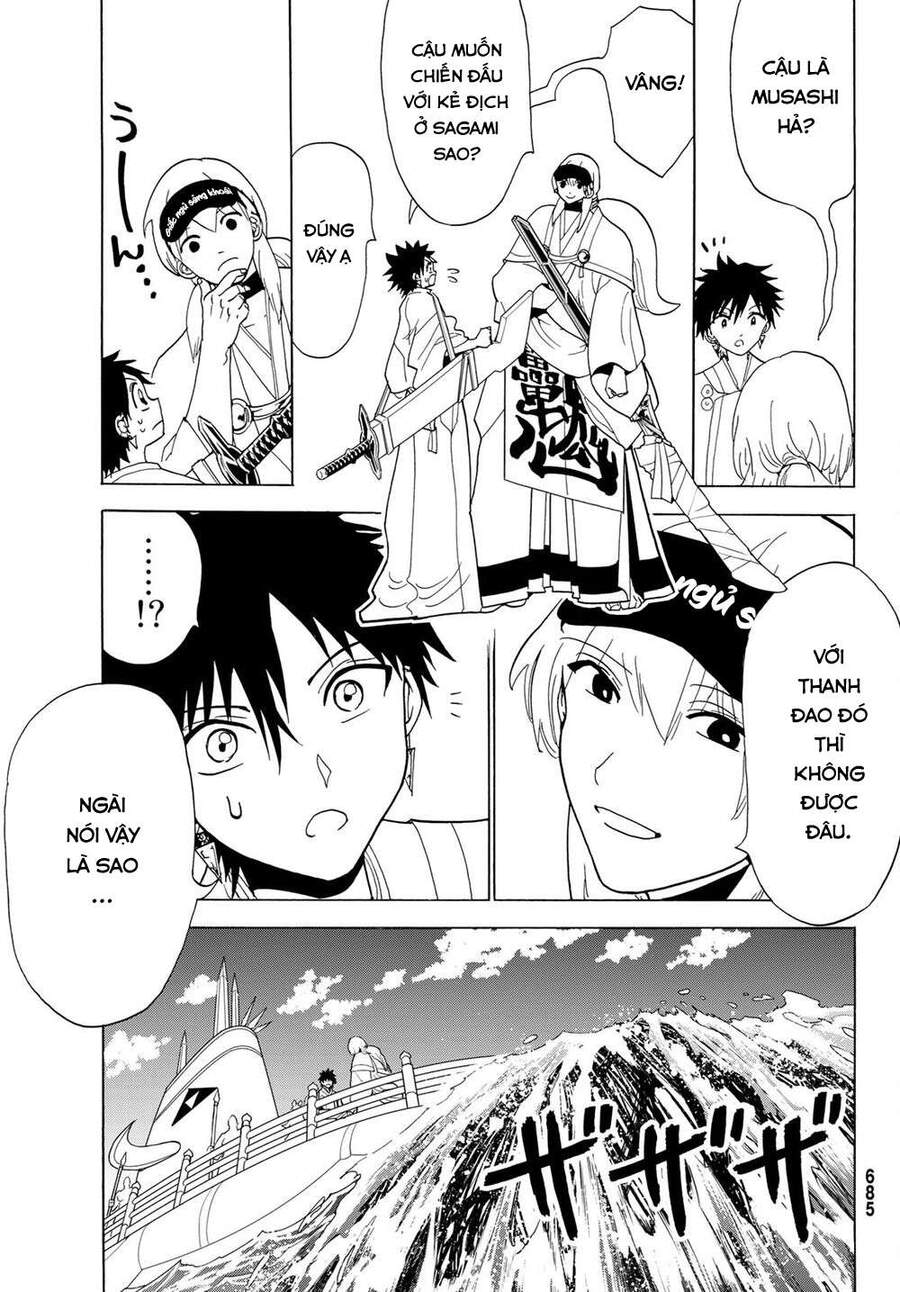 Orient Chapter 119 - Trang 2