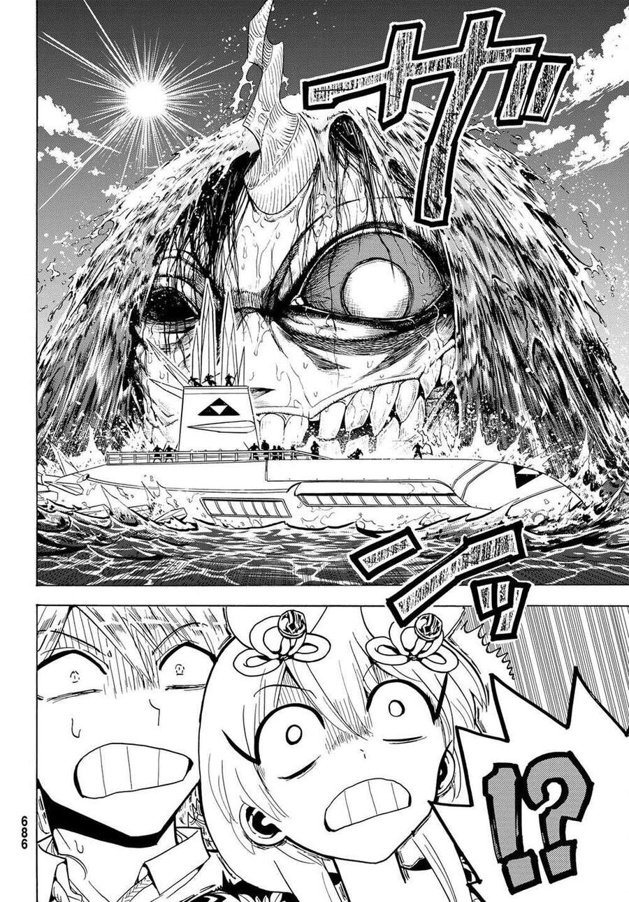 Orient Chapter 119 - Trang 2