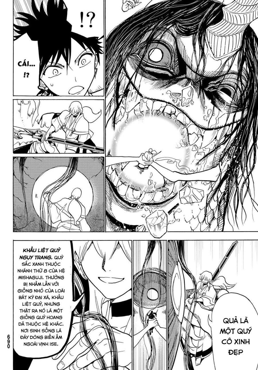 Orient Chapter 119 - Trang 2