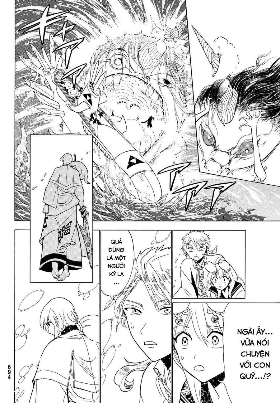 Orient Chapter 119 - Trang 2