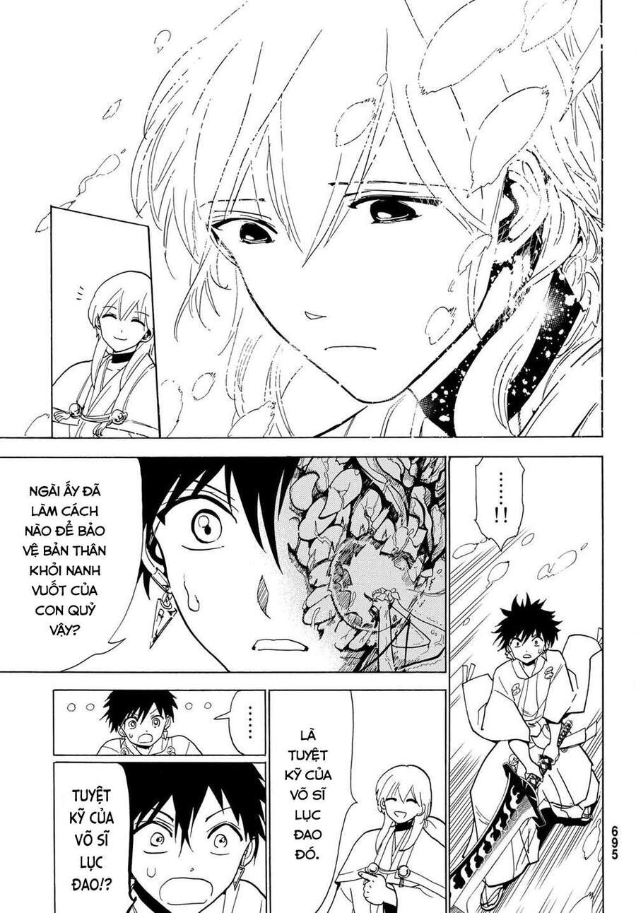 Orient Chapter 119 - Trang 2