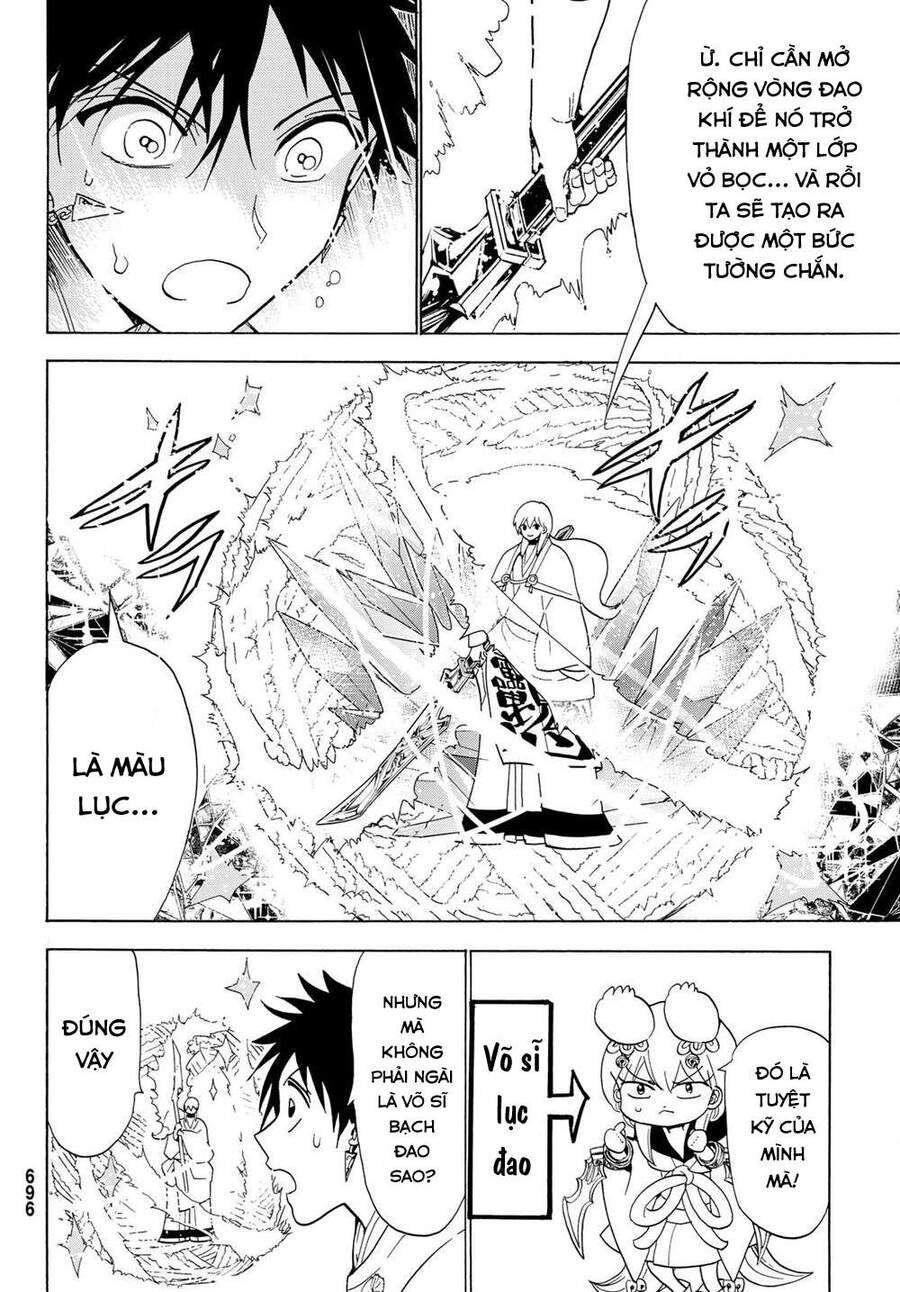 Orient Chapter 119 - Trang 2