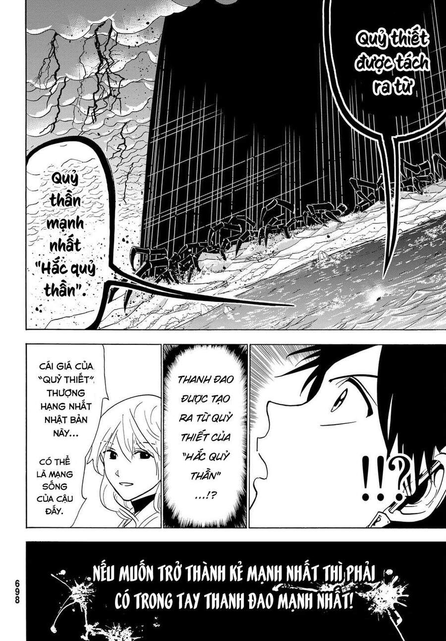 Orient Chapter 119 - Trang 2