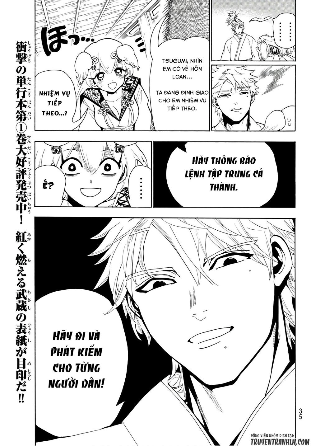 Orient Chapter 12 - Trang 2