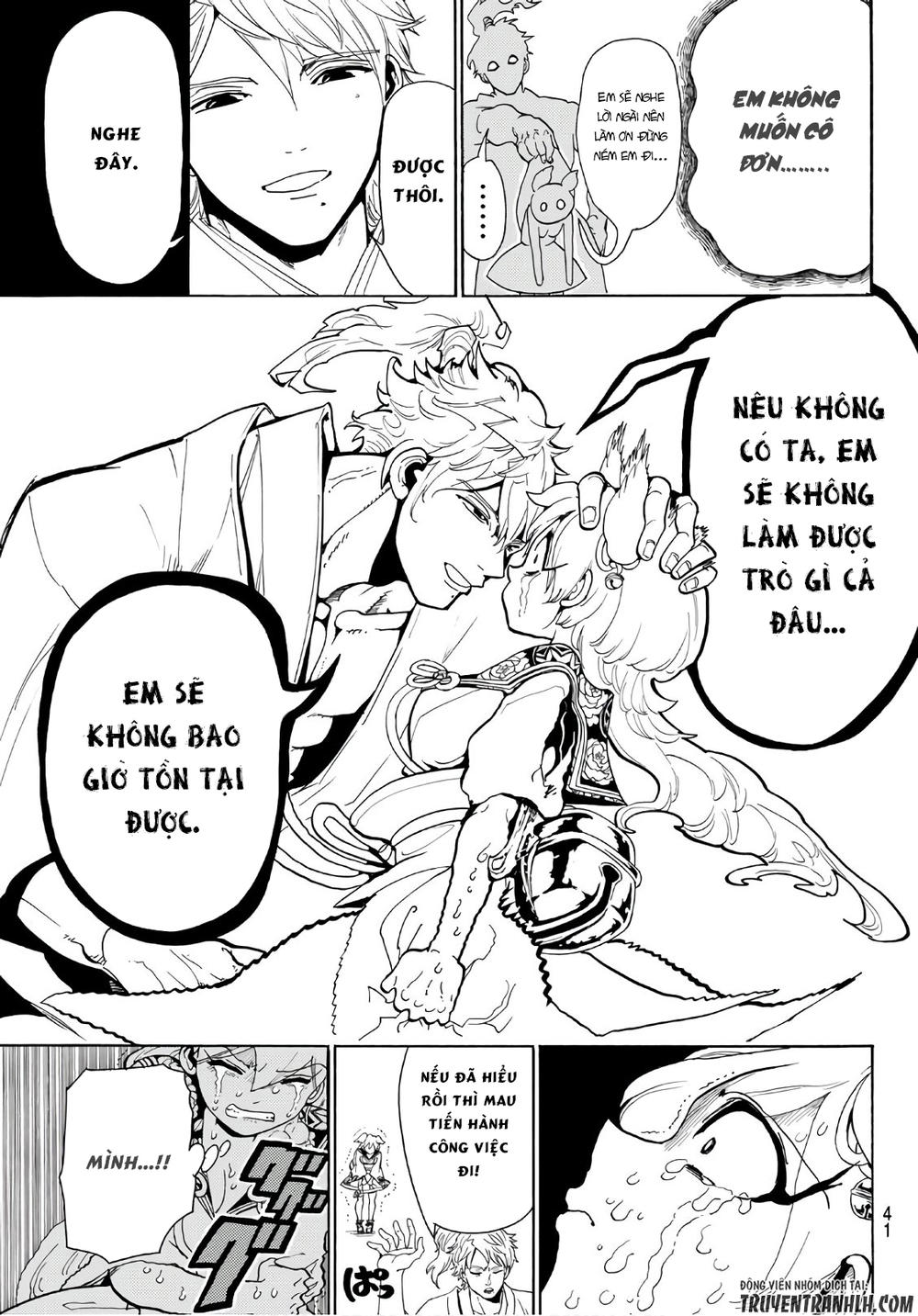 Orient Chapter 12 - Trang 2