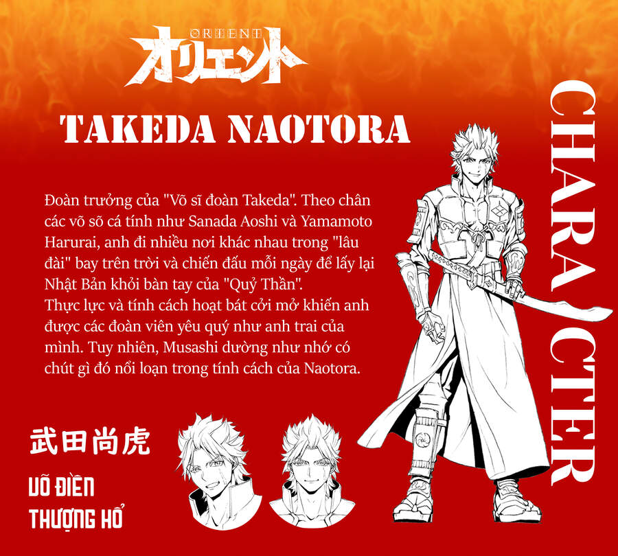 Orient Chapter 120 - Trang 2