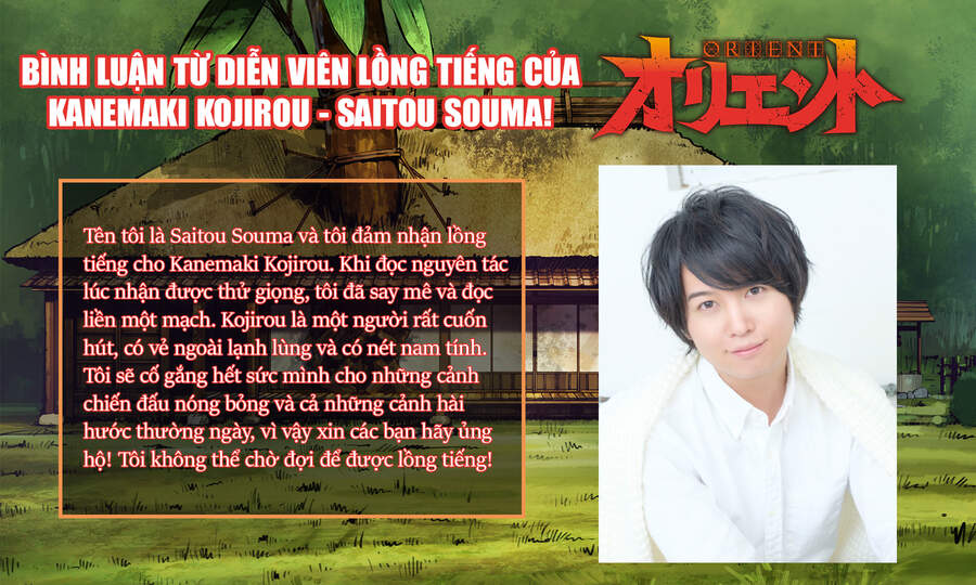 Orient Chapter 120 - Trang 2