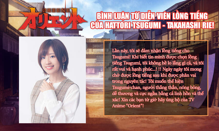 Orient Chapter 120 - Trang 2